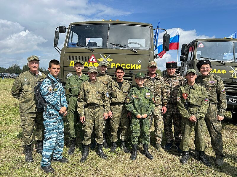 Чемпионат России по мотокроссу